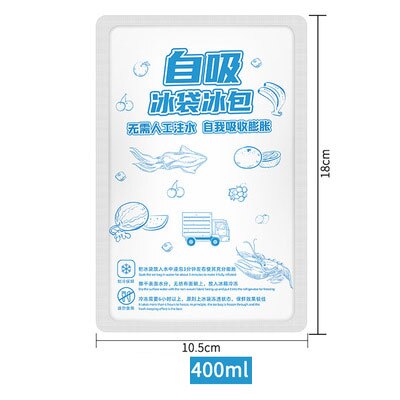 10Pcs Water-Free Self-Priming Ice Bag One-Time Express Cooling Seafood Fresh-Keeping Refrigerated Food PP Food Safety: Blue-400ml