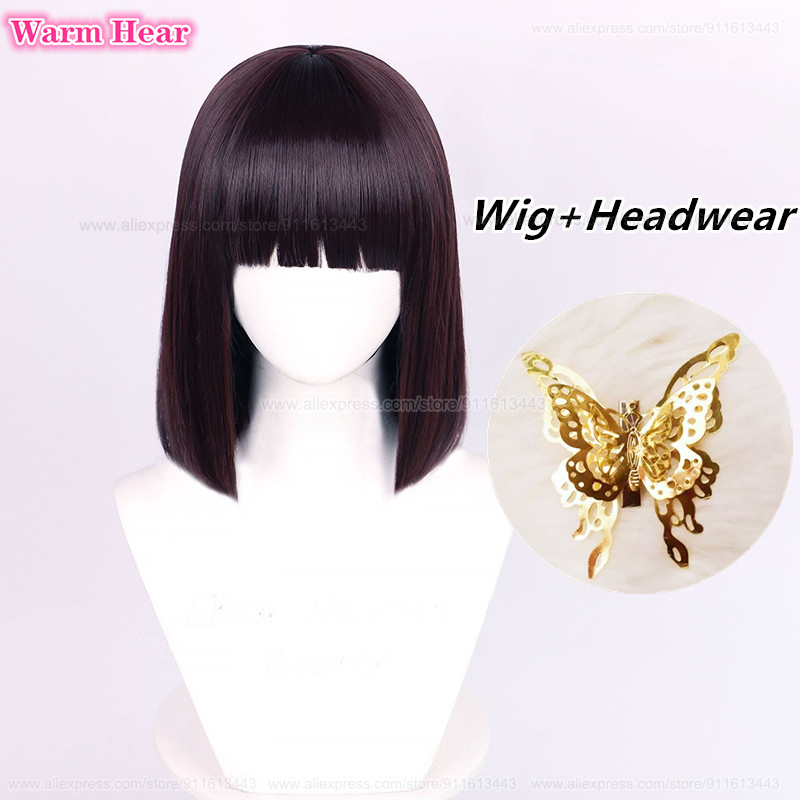 Yosano Akiko Synthetic Wig Anime 30cm Purple Black Bob Cosplay Wig And Headwear Heat Resistant Party Wigs + Wig Cap: Beige