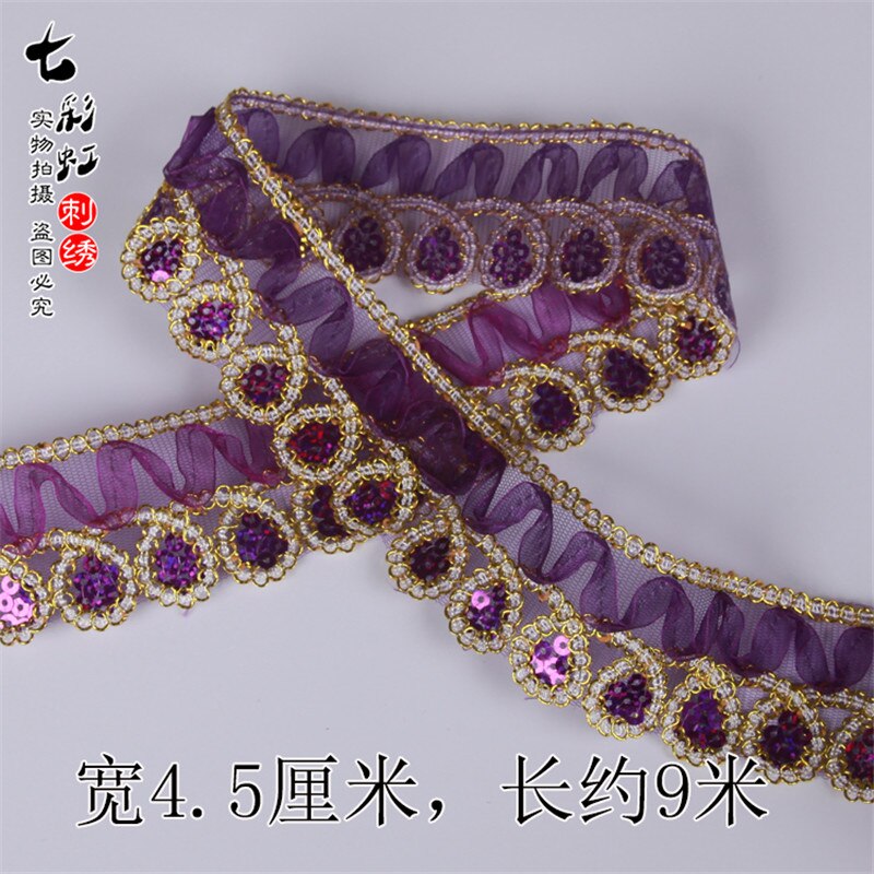 9m National dance lace accessories performance trims costume wave rope embroidered skirt hem dress leader mouth decorative lace: No10