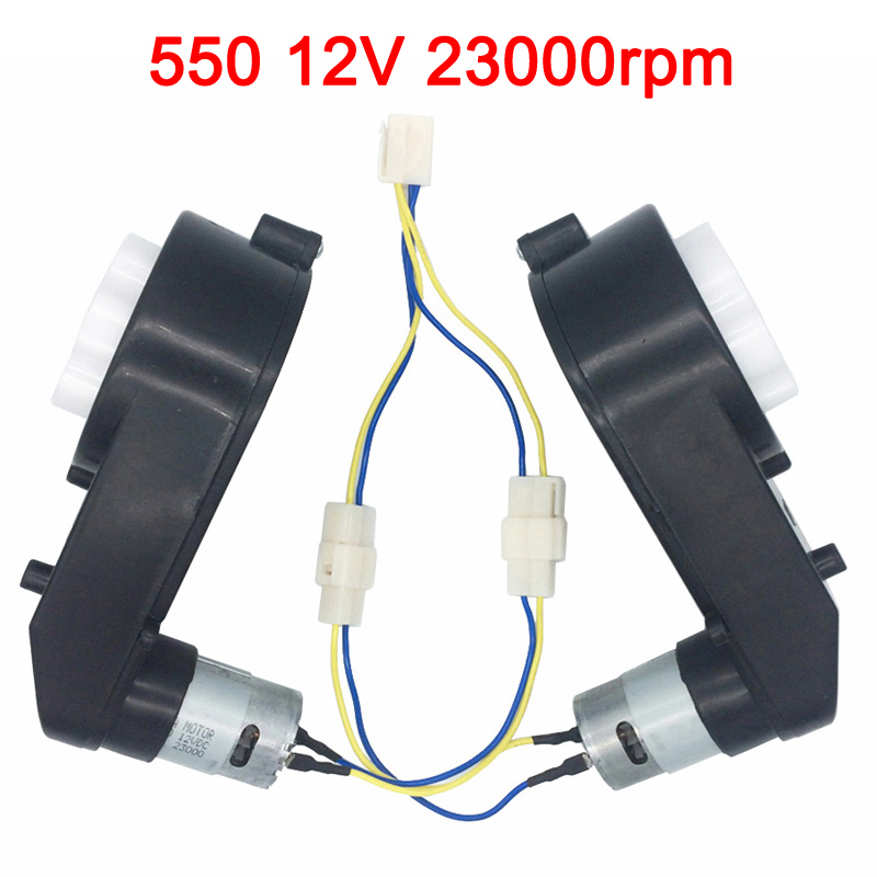 Boîte de vitesses de voiture électrique pour enfants avec moteur 12V DC, moteur de voiture pour enfants 550 et 390, moteur à grande vitesse pour voiture télécommandée: vert clair