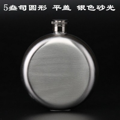 3oz Round Stainless Steel Hip Flask Men Portable Stanley Flask Outdoor Flagon Wine Bottle With Flask Funnel: 5oz GuanMian SaGuan