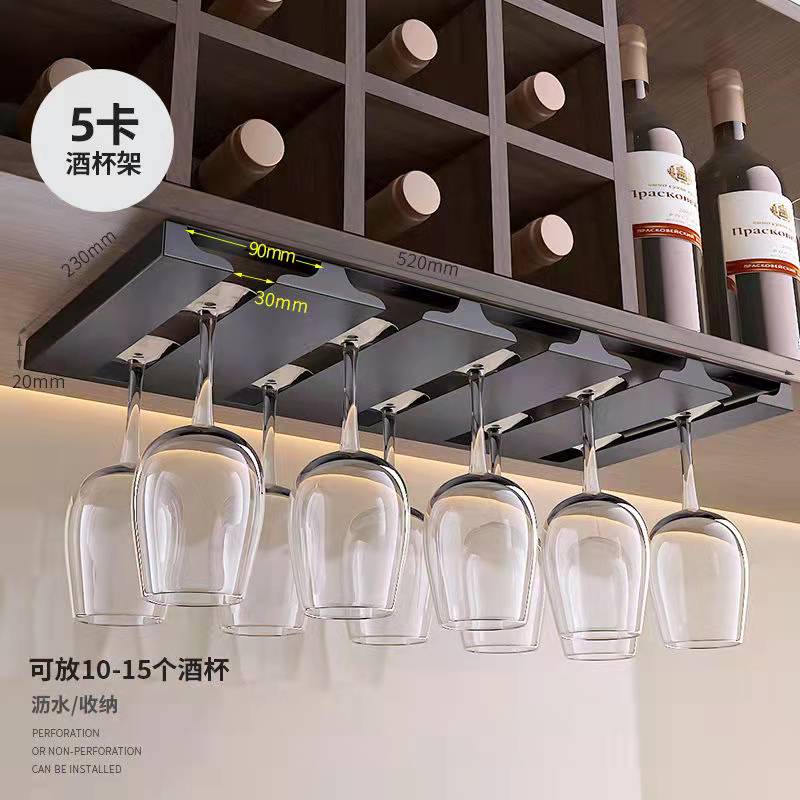 Estante para copas de vino debajo del gabinete, colgador de almacenamiento, organizador de Metal para Bar y cocina