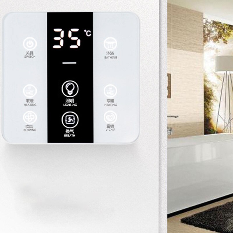 Multifunction Smart Press Yuba Switch Socket 6 Gang Bathroom Universal Waterproof Smart Press Sn 86X86mm