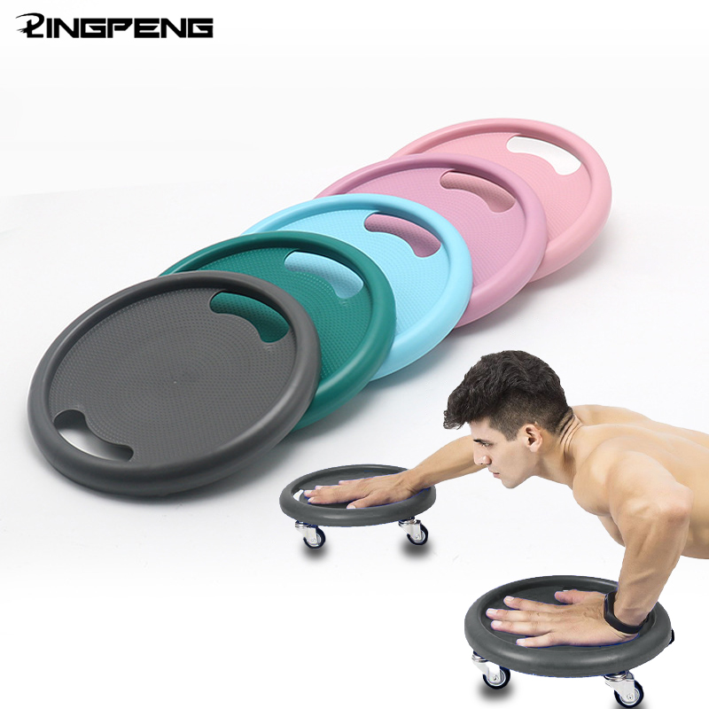 Abdominal Fitness Disc Silent Belly With Four Wheel Abdominal Exercise Gliding Disc PVC Universal Wheel Portable Ab Rollers