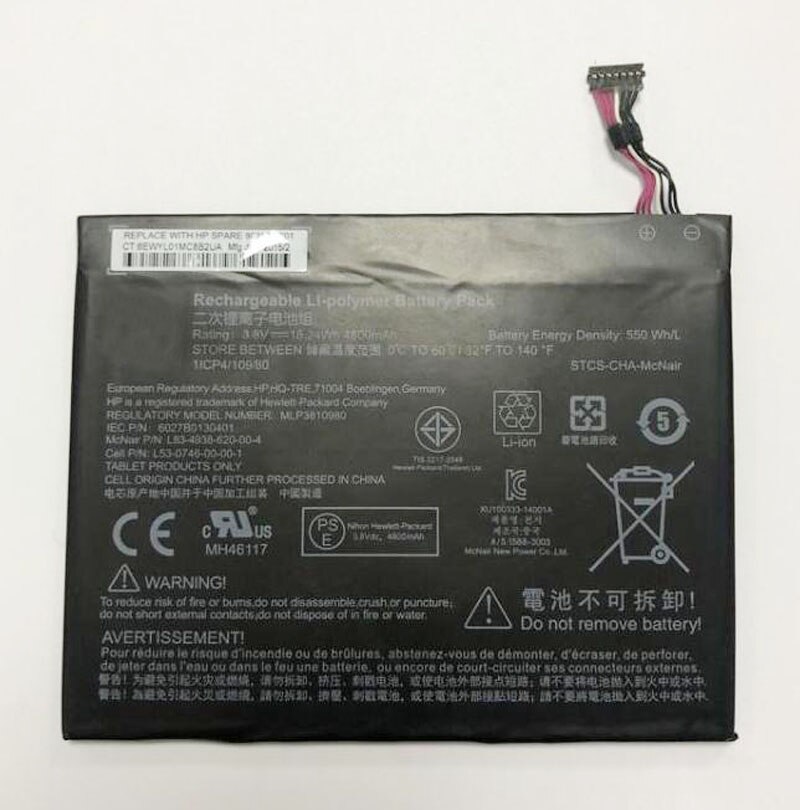 GeLar 3,8 V 4800mAh ersatz batterie für HP I508O L4A35UT Pro Tablet 408 G1 T5L65PA 805089-001 MLP3810980