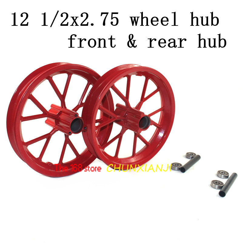 Newest 12 1/2 X 2.75 Wheel Rim 12.5 *2.75 Aluminum Hub for 49cc Motorcycle Mini Dirt Bike Tire MX350 MX400 Scooter