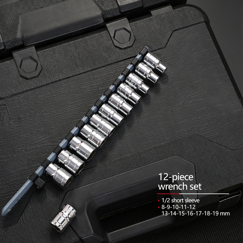 Socket Ratchet Car Repair Tool Wrench Set Head Ratchet Pawl Socket Spanner Screwdriver Metalworking Tool Kit: 12 PCS