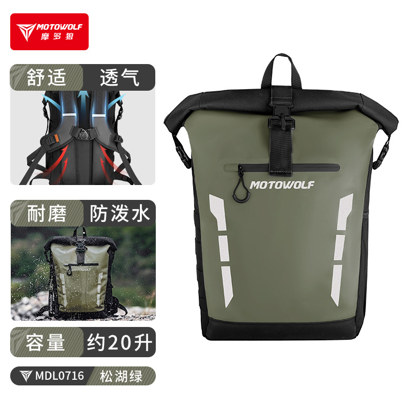 Motowolf-mochila impermeable para motocicleta, Bolsa duradera para motocicleta, mochila reflectante informal para ciclismo, gran capacidad, 20l: Blanco