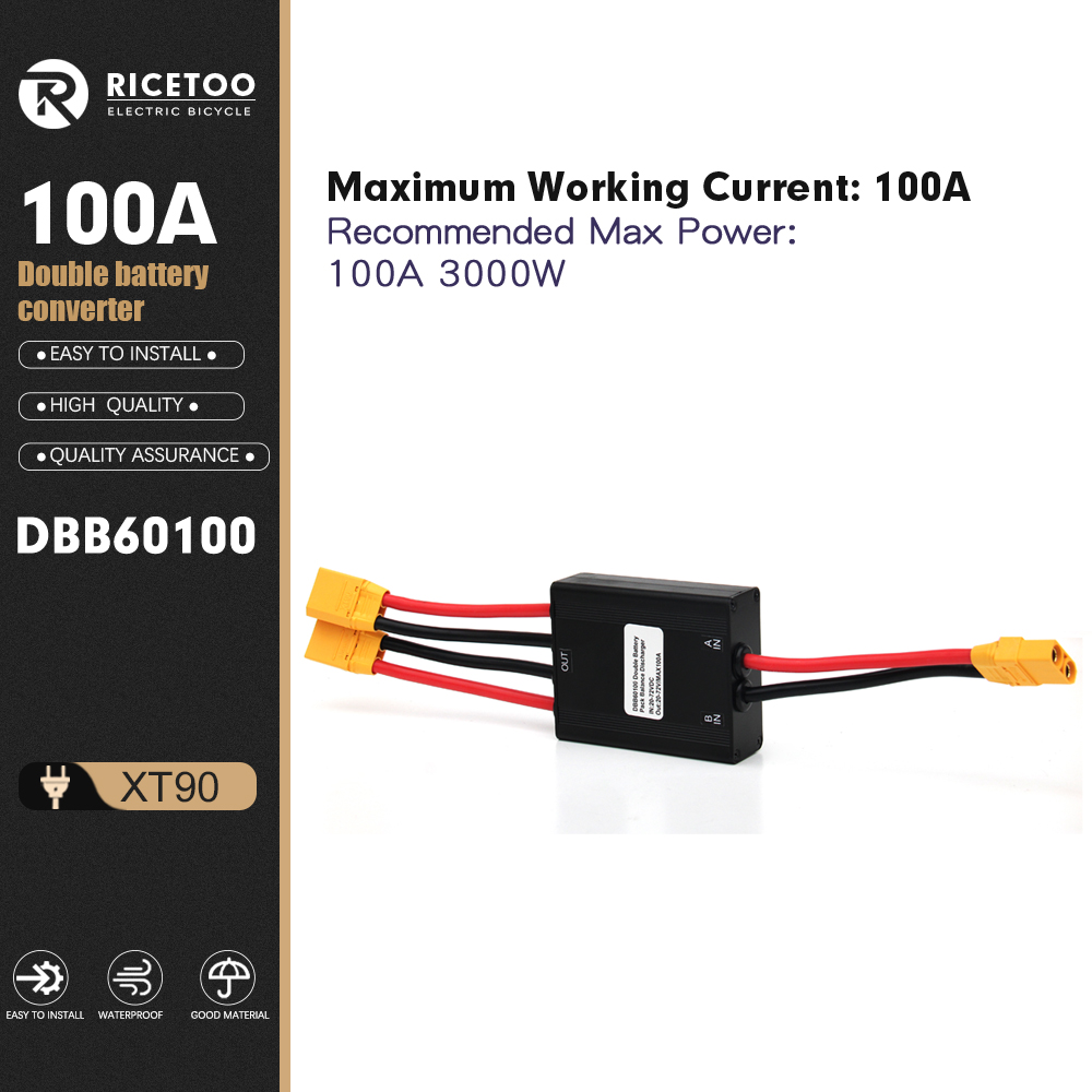 E bike Battery module20A30A40A60A80A100A 20V-70V Electric Bicycle Dual Battery Connect 40-100V 120A Ebike Accessories: army green