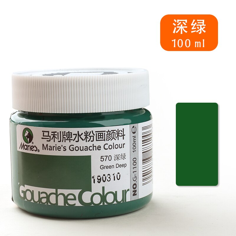 100ml Acrylic Water-Based Color Inks for Textiles Screen Printing Stencil Clothes/Cardboard/Fabric/Paper Pigment DIY Paints Tool: Deep green