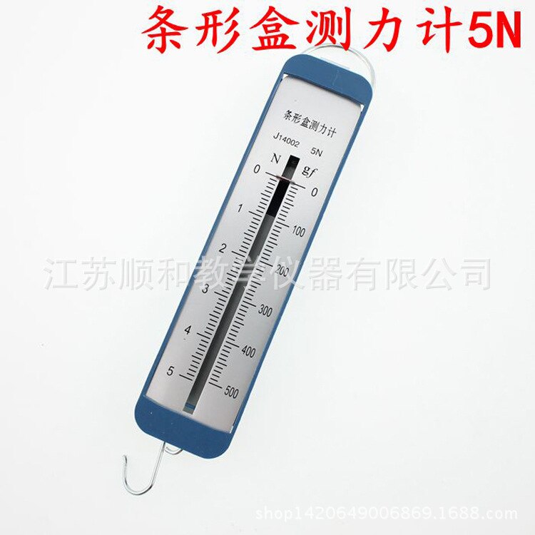 10 pz/borsa 1N 2.5N 5N 10N Primavera Dinamometro Bilancia Esperimenti di Fisica di Newton Primavera Balance Bar Calibri Sussidi Didattici: 5
