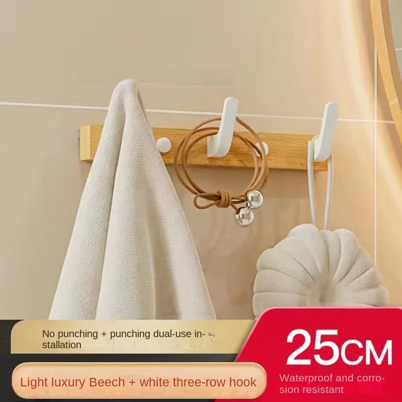 Gancho de madera de nogal para colgar ropa, soporte de tapa para colgar en la pared sin perforaciones, gancho para colgar en la puerta, llavero sin perforar: Caqui oscuro