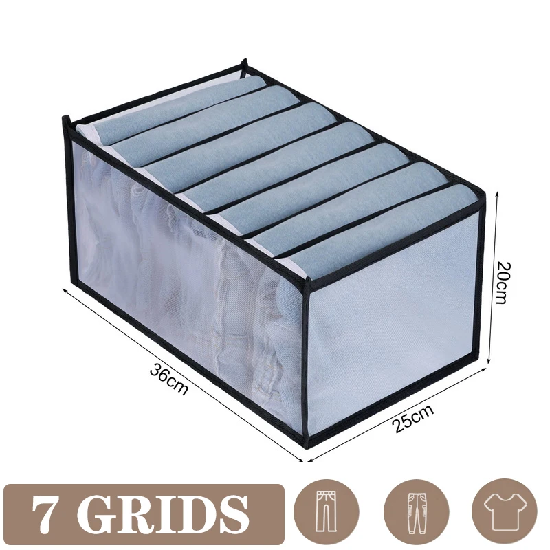 Wardrobe Clothing Divided Storage Underwear T-Shirt Sock Organizer Bra Socks Cabinet Drawer Organizer Jeans Closet Storage Box: Brown