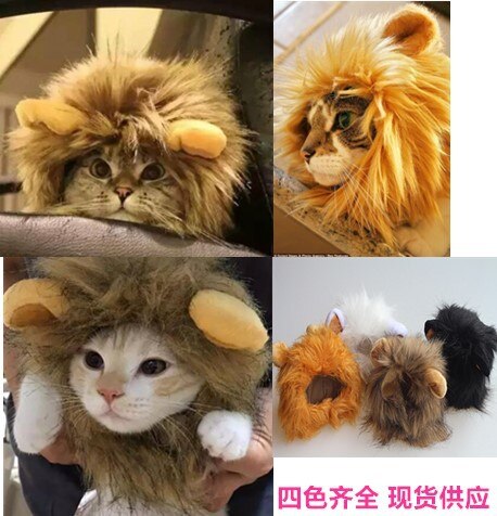 Leuke Leeuw Manen Kat Pruik Huisdier Kleine Hond Katten Kostuum Lion Mane Pruik Cap Hoed Voor Kat Honden Fancy Kostuum cosplay Speelgoed Dierbenodigdheden