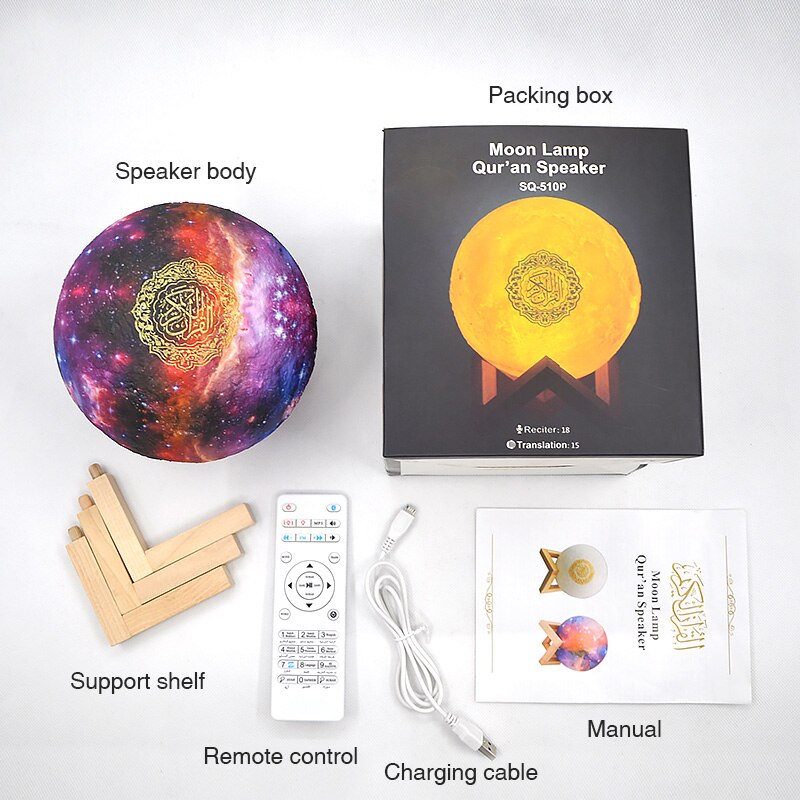 Telawah-app, koran-lautsprecher 3d -nachtlicht, kabelloser koran-player, koranlampe, muslimischer bluetooth-lautsprecher