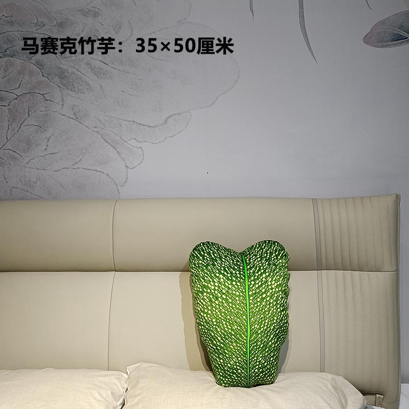 Grünes Blatt-Plüschkissen, simuliertes weiches Pflanzenkissen, Monstera-Ahorn-Plüschtier, Peluche, Sofa, Stuhl, Bett, Dekoration,