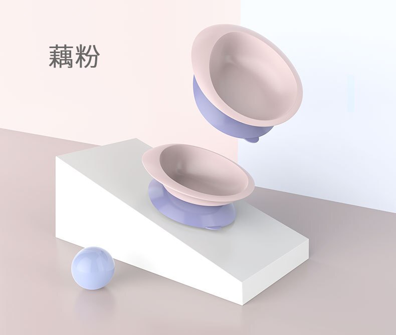 Barneservise skål spedbarn komplementær barn matskål baby måltid mating baby tallerken barn skål tallerkener