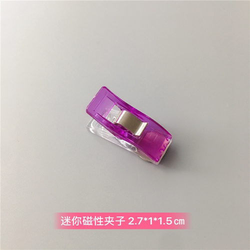 Clip Koelkastmagneet Foto Muur Bericht Sticker Clip Foto Office Document Bill Clip Magneet: 3pcs A