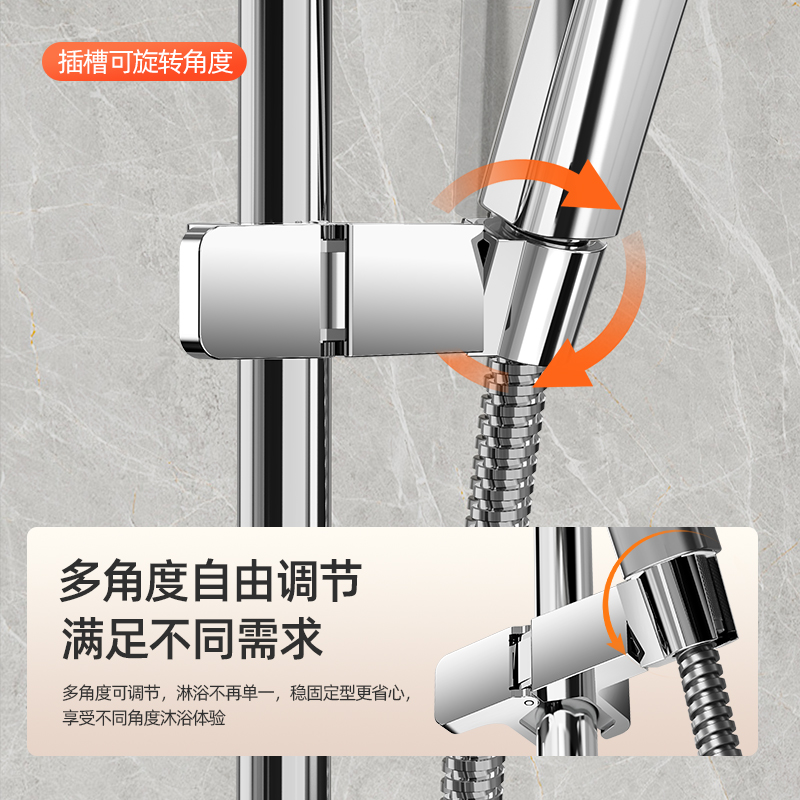 1pc Universal Shower Head Holder Adjustable 18~25mm ABS Chrome Shower Rail Holder Bathroom Accessories Shower Mounting Brackets