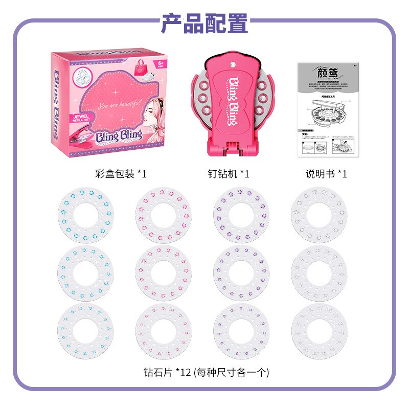 Blingers 180 Gems Machine Deluxe Set Meisjes Speelgoed Spelen Jewel Refill Diy Hair Styling Tool Diamant Stickers Verjaardag Cadeaus Voor kids: 180 full Gems set