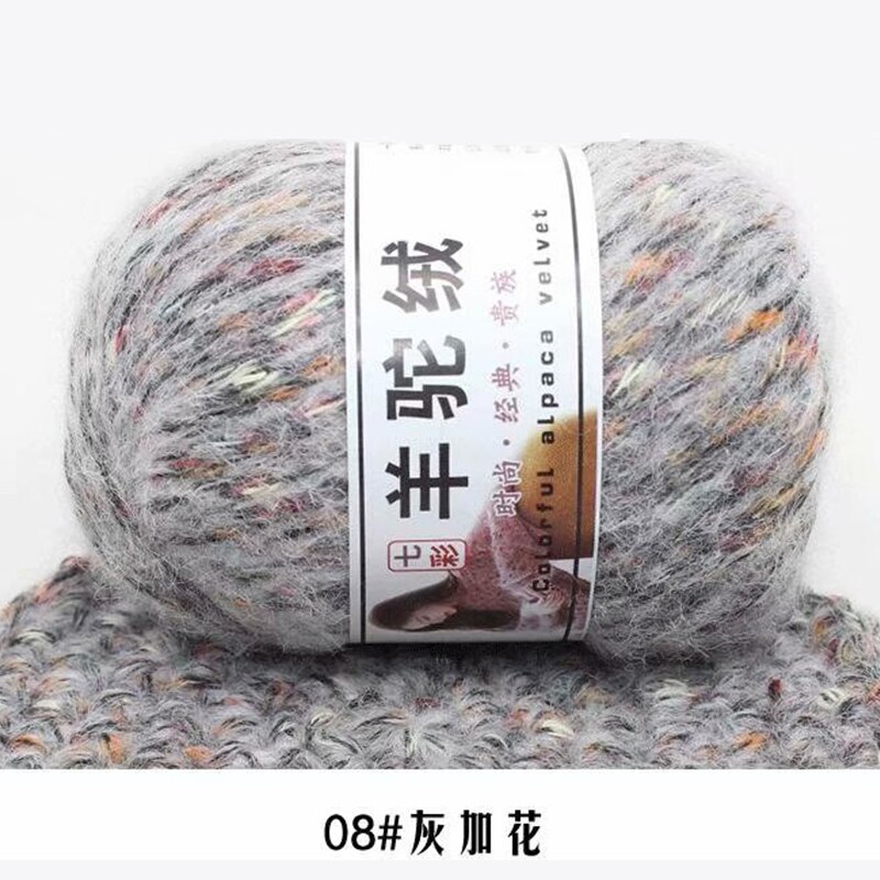 Fil de laine épais en alpaga, tricoté à la main, , coloré, aiguille, Crochet, fil, écharpe pour bébé, pull acrylique, , 2 pièces: 2pcs 08