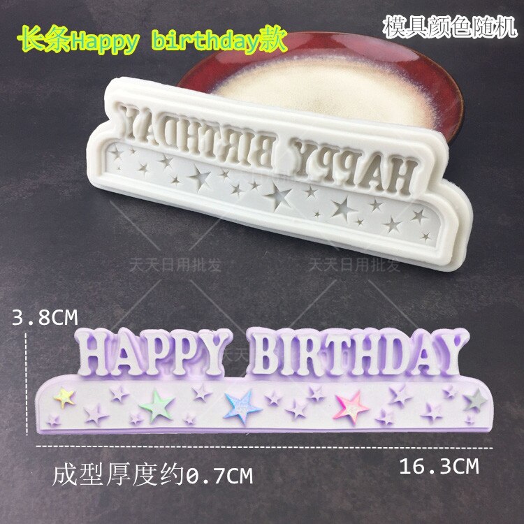 DIY Happy Birthday Silicone Mold Fondant Cake Decorating Tools Sugar Paste Candy Chocolate Molds: Mold-3965