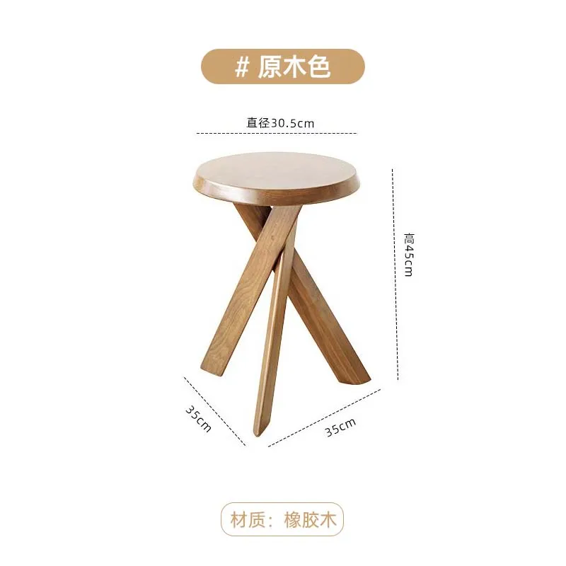 Mesa auxiliar de sofá de madera de fresno, mesa esquinera Wabi-Sabi, taburete redondo Vintage para sala de estar, estante de almacenamiento resistente: Gris claro