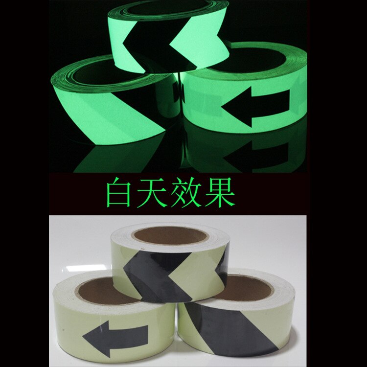 5CM*5M PET Self-adhesive Luminous Fluorescent Warning Safety Tape