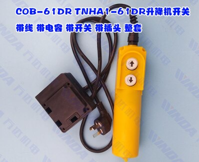 COB-61DR Knop Schakelaar Met Condensator Lifting Controle Elektrische Takel Bovenste En Onderste Schakelaar Kraan: 3