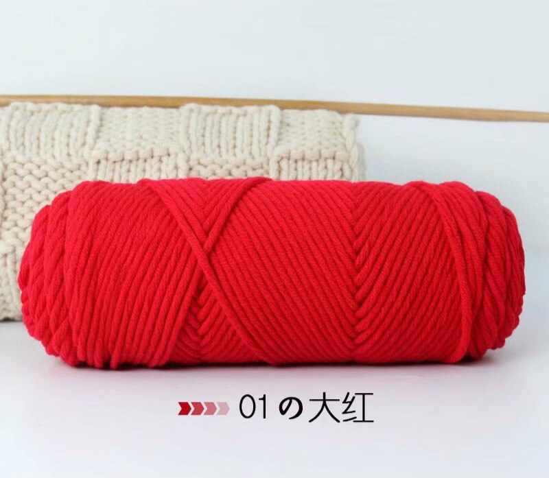 Lover's Cotton Wool Thread 8-ply Scarf Thread Milk Cotton Baby Thread Stick Needle Thread Thick Thread Poke Embroidery Thread: 1