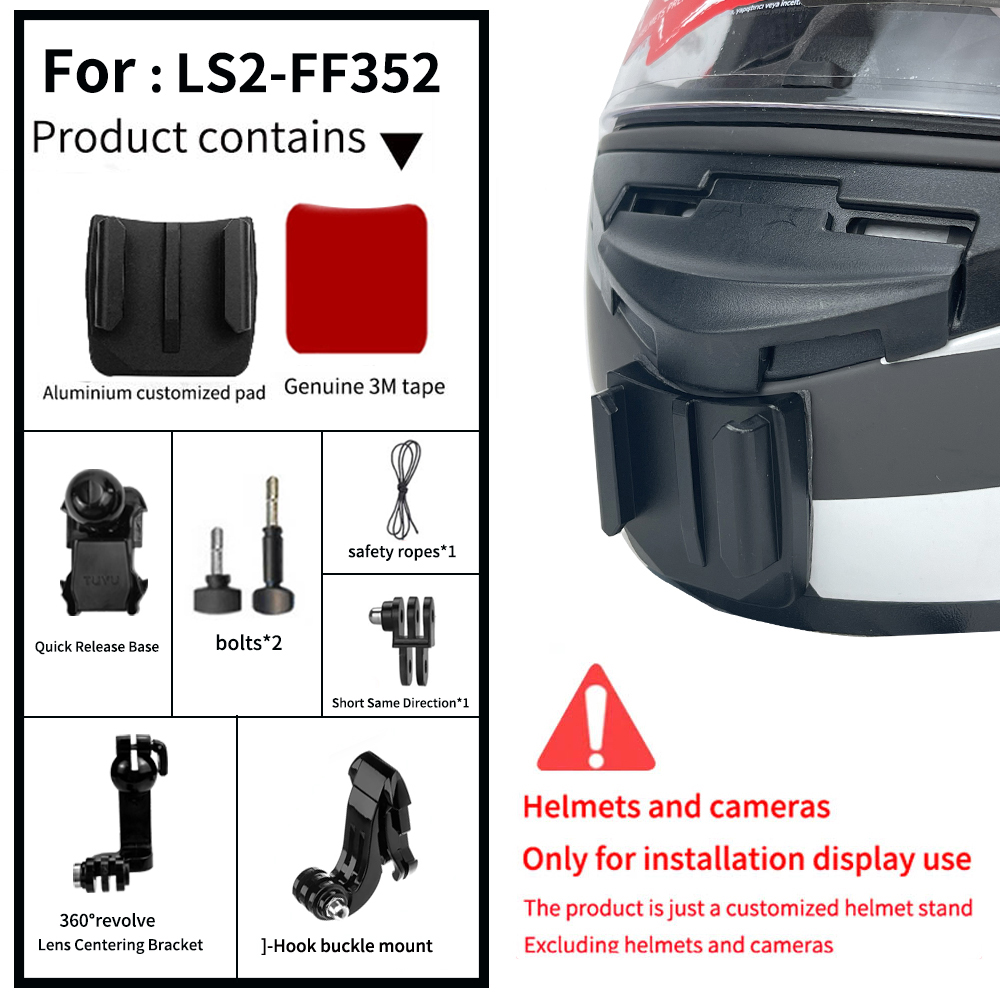 LS2-Helm, maßgeschneidert, MX701 436 FF370 352 800 801 802 805 811 903, Kinnhalterung für GoPro Hero10 Insta360 X2 3 DJI-Zubehör: Champagne#d5b489