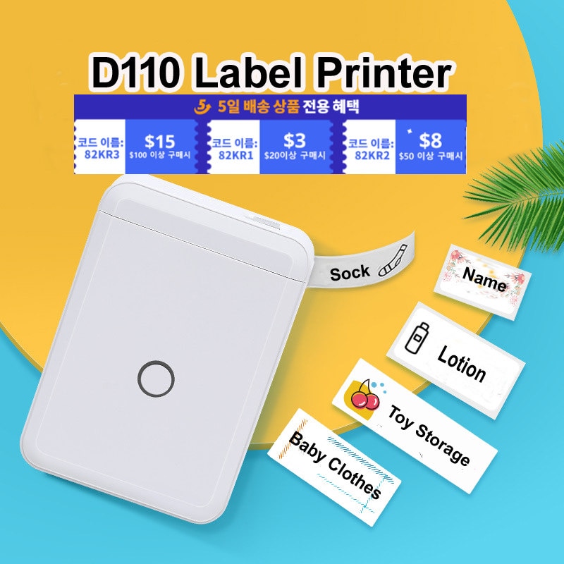 Niimbot D11 D110 Label Printer Mini Draagbare Pocket Geen Inkt Label Maker Voor Mobiele Telefoon Home Office Gebruik Print Met naam