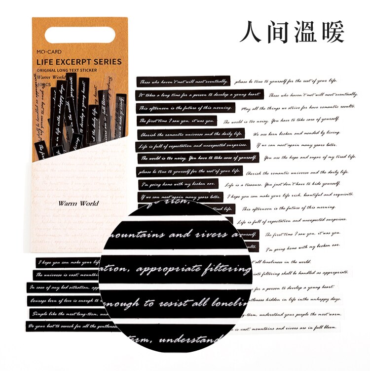 40 st/förpackning remsa engelska klistermärken pack pyssel dekorativt scrapbooking material svart vit text dikter dagbok album hantverksmaterial: 3