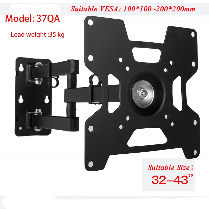 LVDIBAO TV Wall Mount LCD Monitor Extension Arm for size 32-43 inches load weight 35kg LED TV Flat Screen Bracket: 37QA