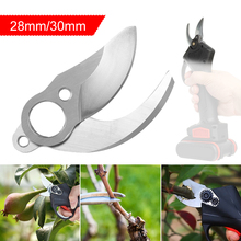 Juego de cuchillas de repuesto para tijeras de podar eléctricas, afiladas, resistentes al desgaste, cuchilla de corte inalámbrica, herramienta de jardín de 28/30MM, 1 Juego