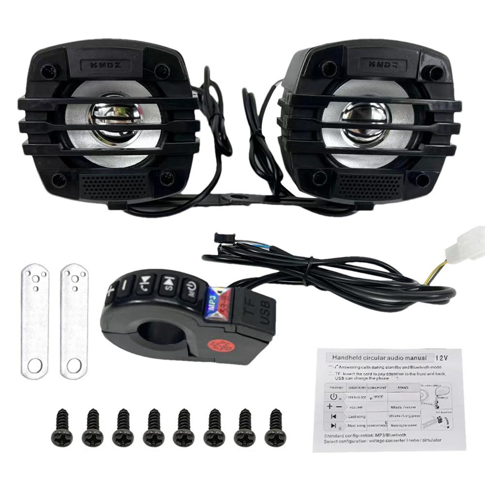 Motorcycle Bluetooth Speaker 12-80V Universal Hifi Sound Motorcycle Stereo Weatherproof Audio Amp System Handlebar Speaker: WHITE