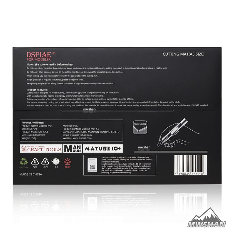 Dspiae bei -ca3 modellschneidematte doppelseitig verwenden  a3 modellierer bastelwerkzeuge modellierung hobby zubehör