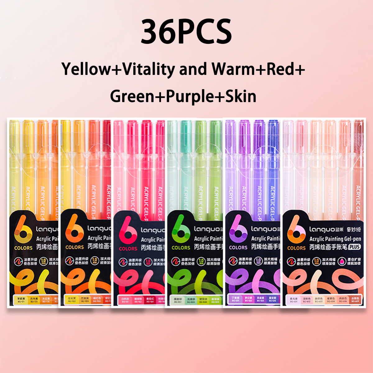 LANGUO-rotuladores resaltadores de 6 colores, marcadores artísticos de pintura acrílica no tóxicos de secado rápido para estudiantes, suministros de papelería coreana: Castaño