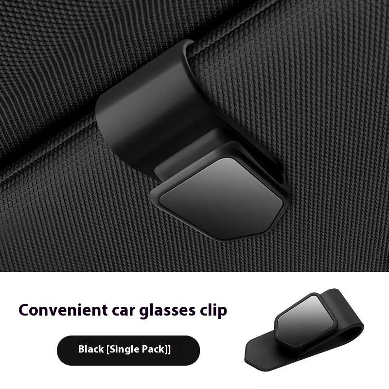 Car-Mounted Eyeglass Holder Interior Automobile Sunglasses Bracket Sunshade Storage Multi-Functional Vehicle Sunglass Clip: black