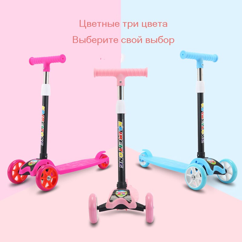 Kinderen Licht Scooter Kinderen Driewielige Vouwfiets Slider Flash 3 Rondes Van Outdoor Speelgoed 2-15 Jaar Bike