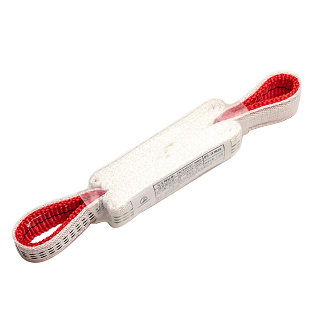 1pc Climbing Fall Protection Rope Buffer Sling Shock Absorbing Cord 165cm