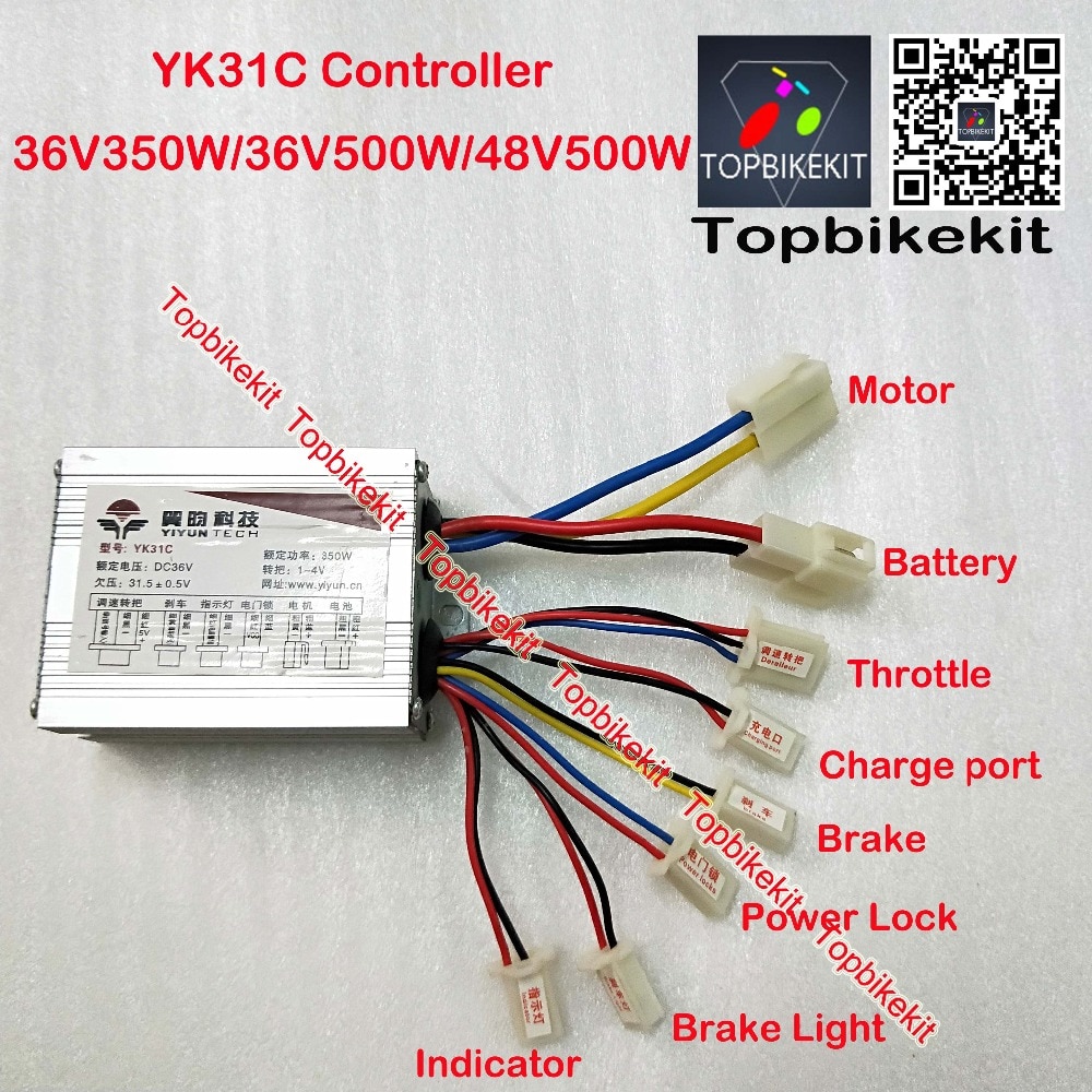 Controlador de bicicleta eléctrica YK31C, 36V, 350W/36V, 500W/48V, 500W