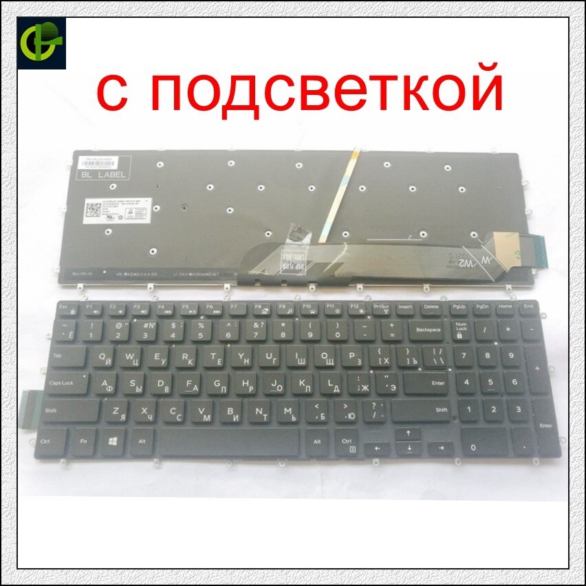 Russian backlit keyboard For Dell G3 3500 3581 3582 3583 3584 3580 G5 15 5500 5505 5587 5590 G7 15 7588 7590 7790 Gaming RU