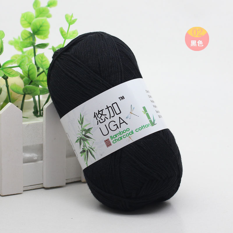 Soft Bamboo Crochet Cotton Knitting Yarn Baby Knit Wool Bamboo Charcoal Cotton Hand Knitting Yarn 50g/pc 6 ply: 2