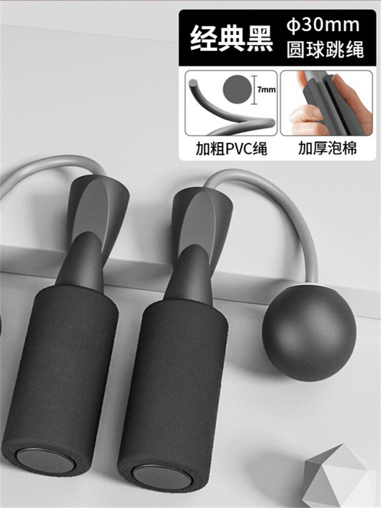 Hoip Jeeky Cordless Springseil Professionelle Springseil Mädchen Student Abnehmen Verlieren Gewicht Gestaltung Fett Verbrennung Zähler Fitness