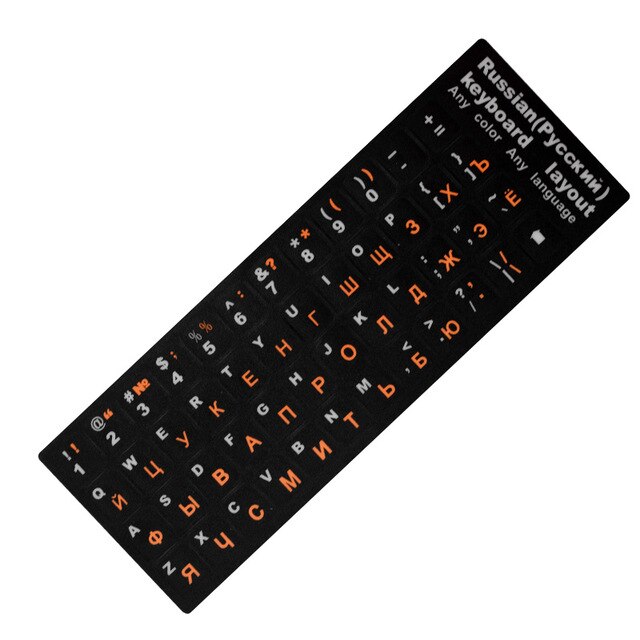Autocollants clavier d'ordinateur portable étanche espagnol/anglais/russe/français Deutsch/arabe/coréen/japonais/hébreu/thaï disposition du clavier: Russian Orange