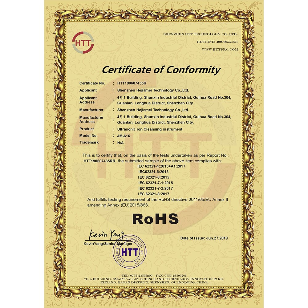 Ultrasonic Exfoliating Machine Blackhead Remover Face Peeling Tools Face Cleaner Skin Scrubber Facial Massage Beauty Instrument