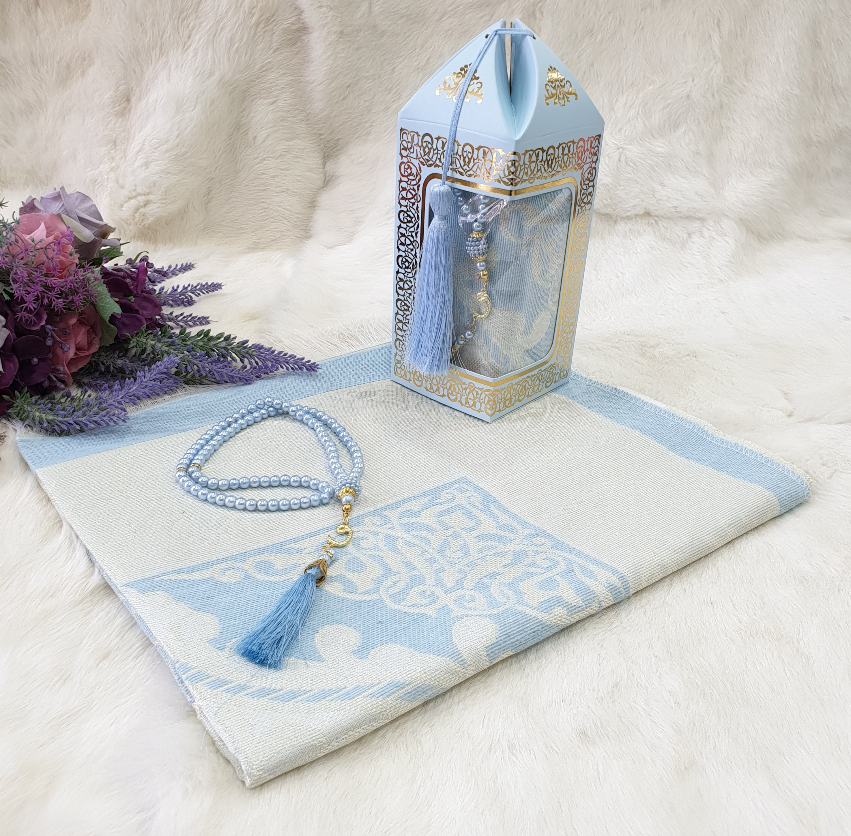 Bade Serie Baby Blauw Muslimislamic سجاد صلاة مسلم هدية إسلامية Sijad Salat Moslim Hadiat Gratis Shİpp