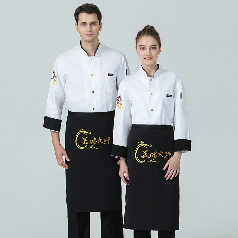 Kokkens langermet qiu dong antrekk catering hotell kjøkken kokk uniform mann kortermet mer kinesisk vind etter skoletid
