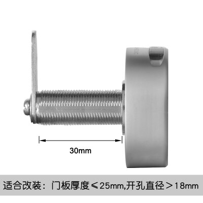 DIY Droge batterij Digitale Elektronische Wachtwoord Toetsenbord Nummer Kast Code Deur Locker lade Sloten Verward wachtwoord functie: thick 25mm